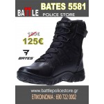 Bates  5581 Zip
